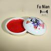 Vermilion Calligraphy Ink Pad - Seal Carving & Chinese Painting, 90g Ceramic Box
