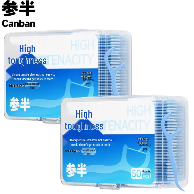 Cenban High-Toughness Portable Dental Floss Picks