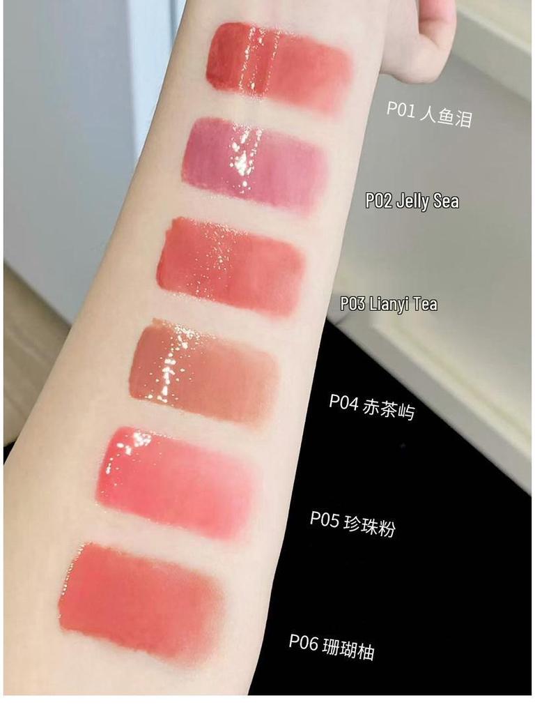 Gradient Pink Lip Tint: Mirror Finish, Plumping, Non-Fading, Moisturizing, Nude Makeup Lipstick