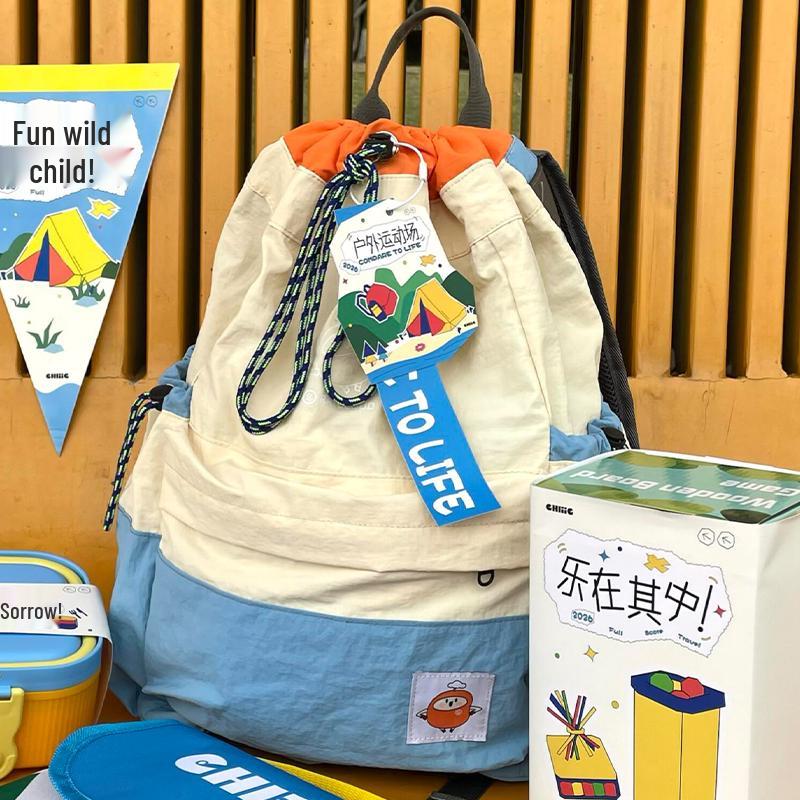 

Spring Camping Souvenir Backpack for Employee and Customer Gifts with Logo