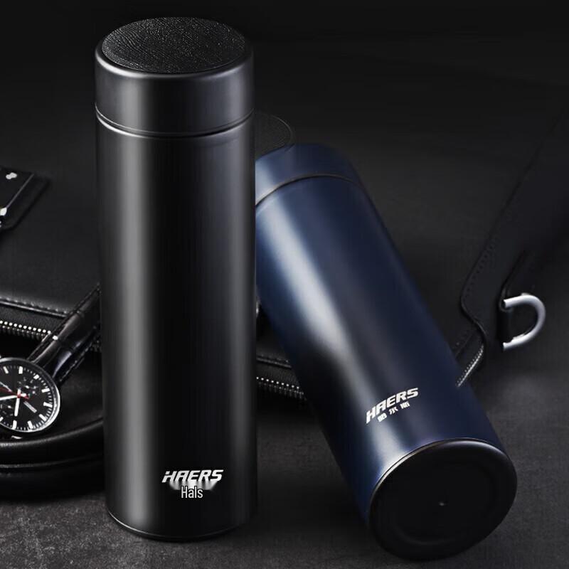 HAERS 316 Stainless Steel Vacuum Flask