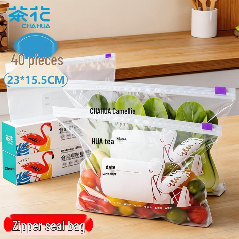 CHAHUA Food Storage Zipper Bags