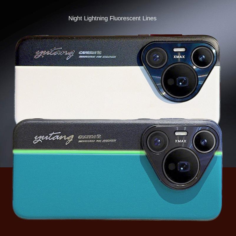 Night Lightning Fluorescent Line Two-pigment Leather Case For Huawei Pura 70 Pura70 Pro + Pura 70 Pro Lens Protect Cover