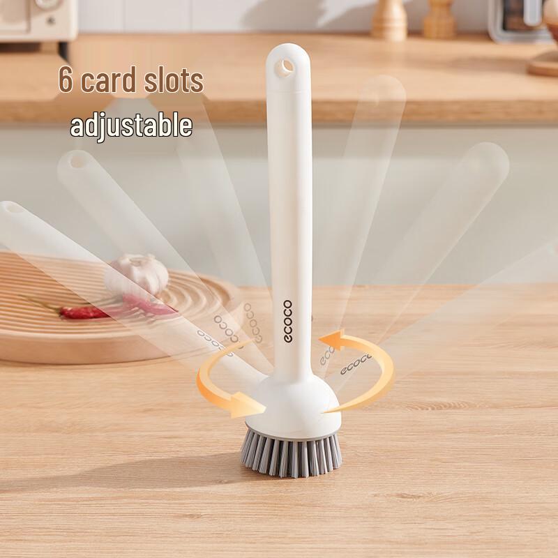 Yi Ke Ke Multifunctional Non-Scratch Pot Cleaning Brush Set