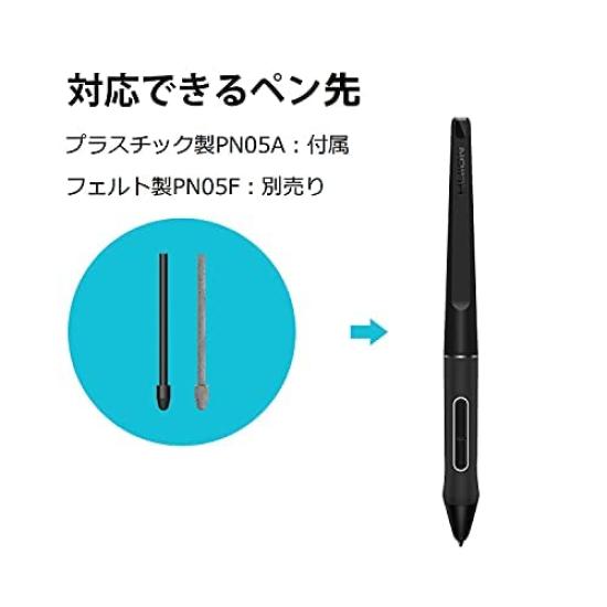 HUION PW517 Pen for Graphic Tablets and Pen Tablets, No Charging Required, Compatible with KD200, INSPIROY DIAL 2, G930L, Kamvas 12, Kamvas 13,
