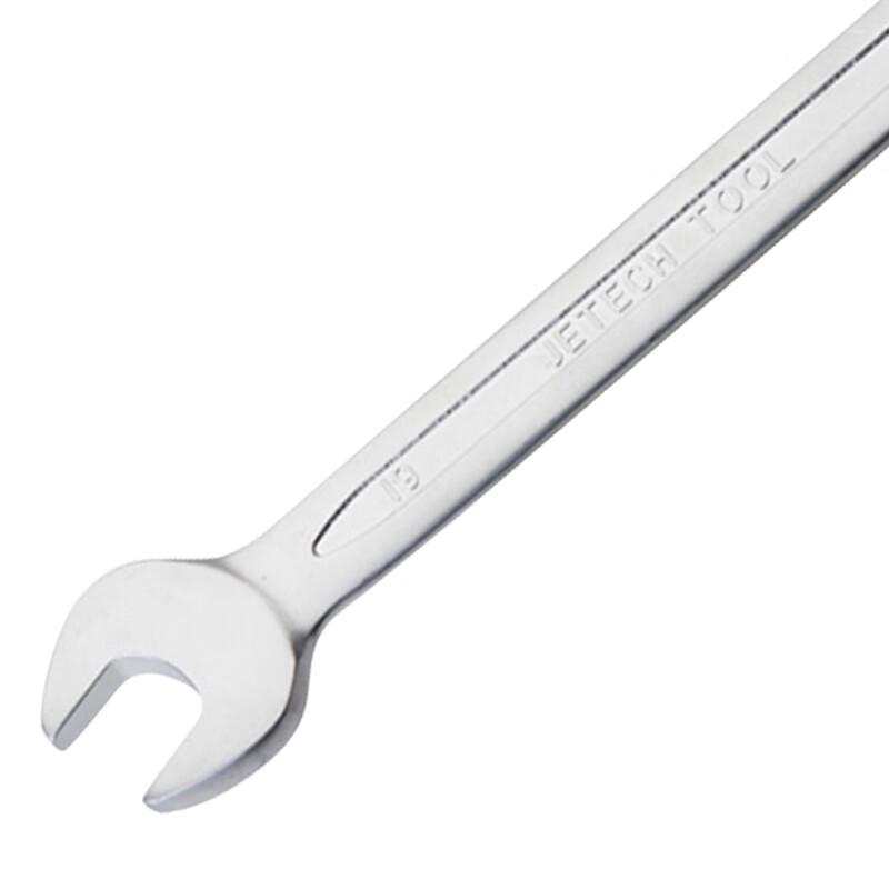 JETECH Double Open-End Wrench