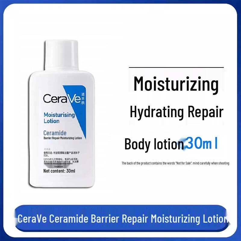 CeraVe SA Smoothing Cleanser & Lotion Set