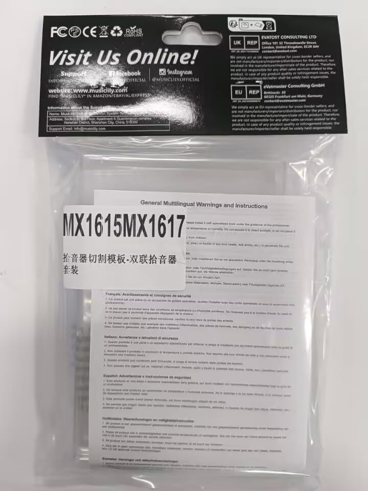 Musiclily Pro Humbucker Pickup Cutting Acrylic Template Set for Electric Guitar Bodies and Pickguards