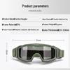 Tactical Protective Shooting Goggles SWY-3503