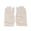 YPK011 Fabric Gloves