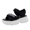 Women's Summer Sports Sandals