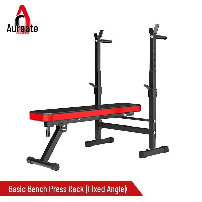 Auride Multi-functional Weight Bench & Squat Rack