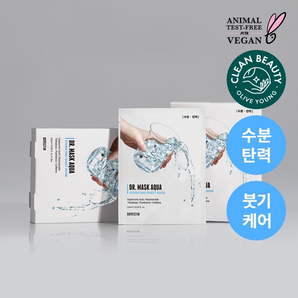    Rovectin [Moisture Charger Odortol Flaw Care] Rovectin Doctor Mask Aqua 5 Sheets Moisture Mask 5 Sheets