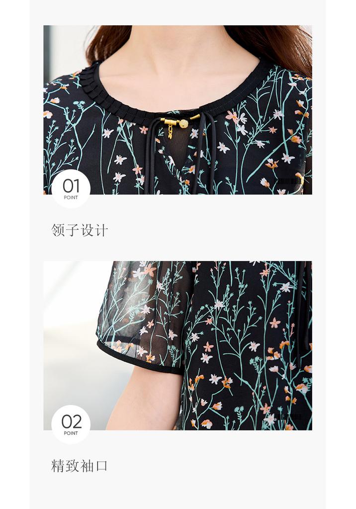 26 year new summer high-end style [vacation style floral top+vest dress] two-piece women's set