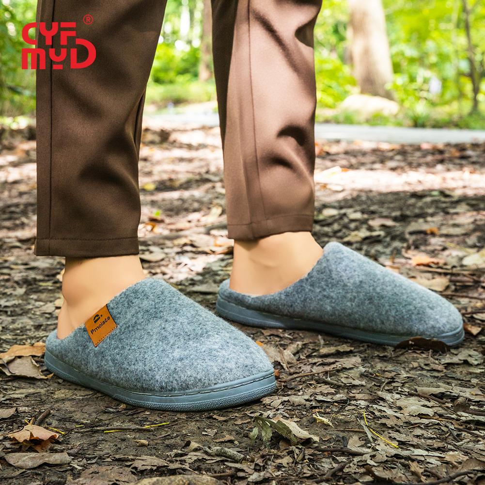 Pánské super měkké plstěné pantofle s polštářky z paměťové pěny - Teplé zimní domácí boty s protiskluzovou pohodlnou podrážkou z TPR