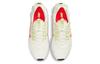 Nike React Art3mis Yellow Women's DA1647-102