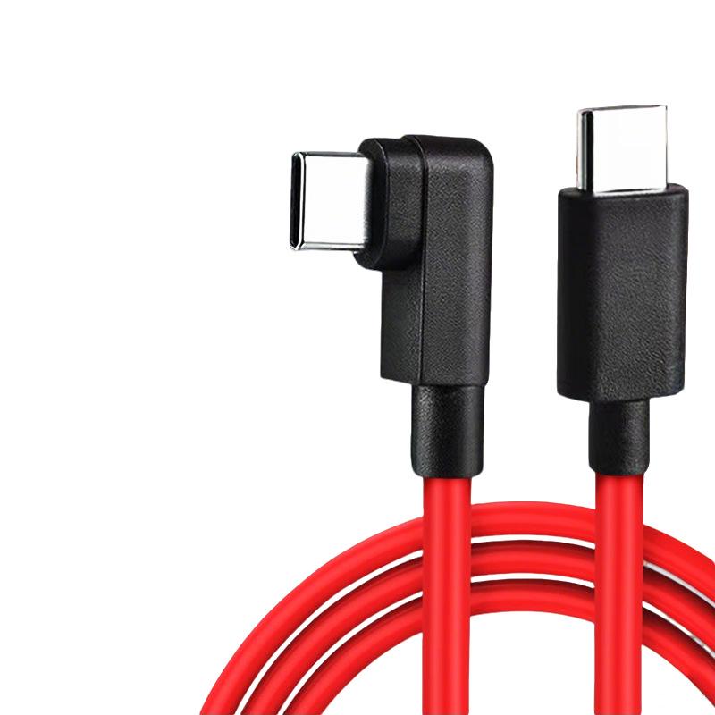 Red Magic Nubia Z80Ultra Data Cable - Super Fast Charge 165W/135W/120W/80W