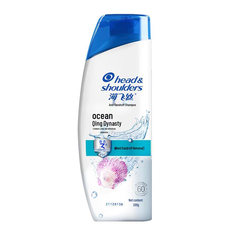

Head & Shoulders Anti-Dandruff Shampoo