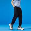 Anta Loose Breathable Cuffed Sweatpants Men Bottoms Black 952128744-1