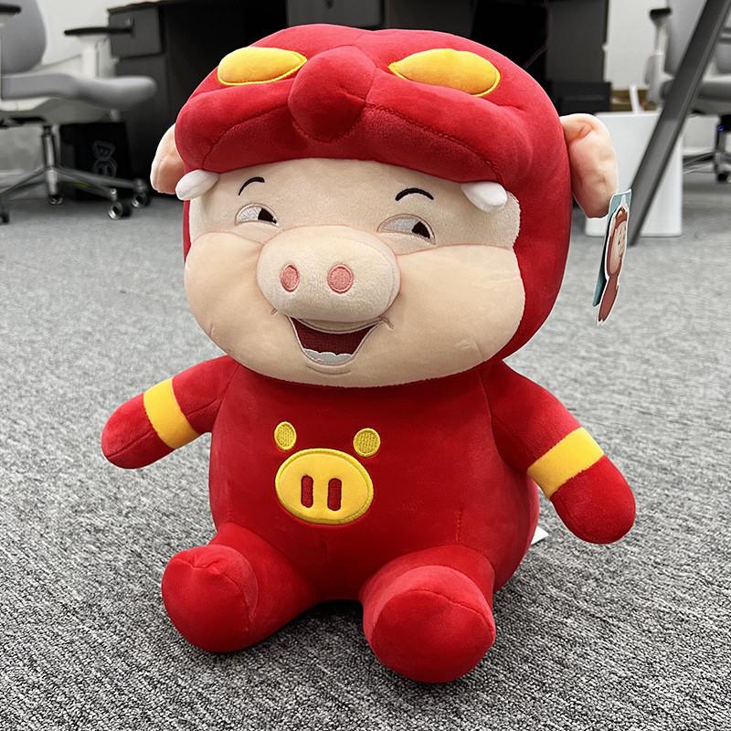 Cute Ggbond Plush Toy Doll Pillow Figure Birthday Gift For Boys Girls