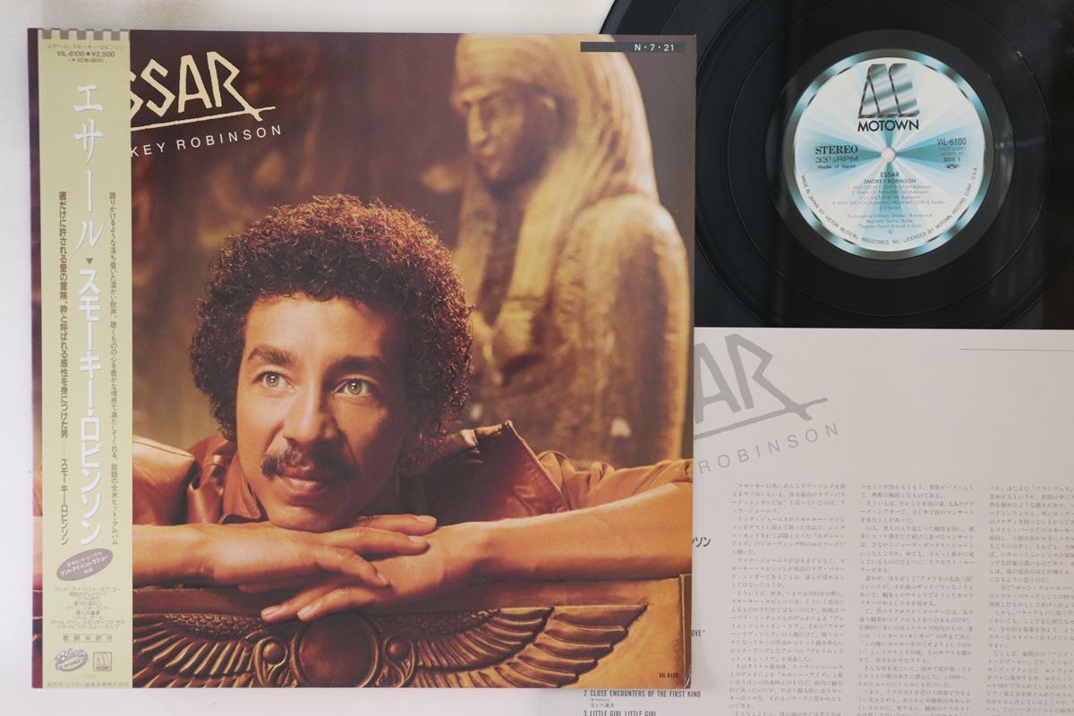 

LP Record SMOKEY ROBINSON - Essar VIL6100 MOTOWN 1984 Japan Obi Soul/Funk Used
