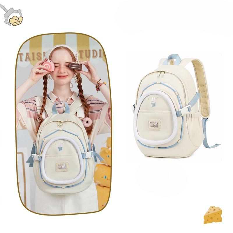 

A Fashionable Backpack for Junior and Senior High School Students A Large-capacity Backpack for Commuting and Travel One Size кремовый