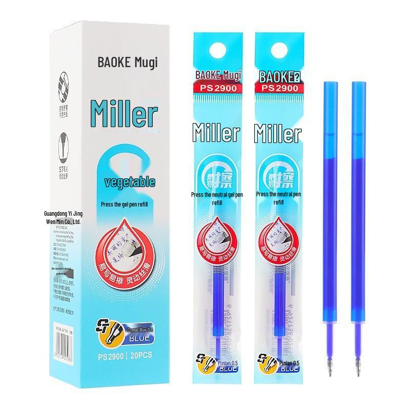 Bao Ke 2900 Erasable Gel Pen Refill, 0.5mm ST Tip, Magic Eraser, Click Pen Replacement Core for PC1930