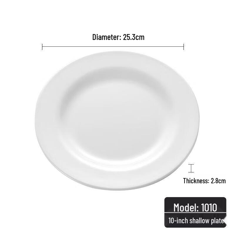 A5 Food-Grade Melamine Round Flat Plate