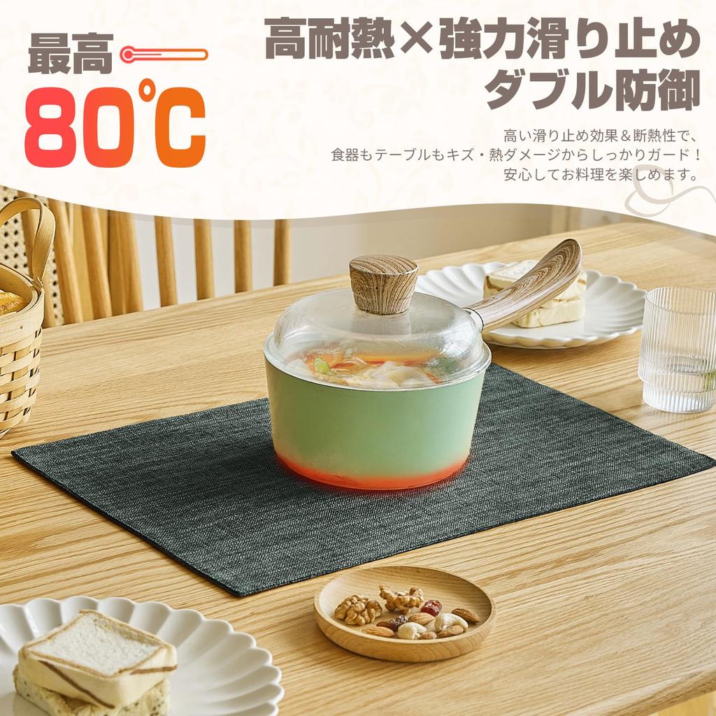 Romanstile Stylish Japanese Easy to Perfect for Set of Dark Gray Placemats, Cotton-Linen Fabric, Double-Layered Stitching, Style, Non-Slip, Insulated,