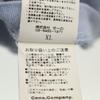 FR2 Long Sleeve T-shirt XL Blue Ron T Men's Used