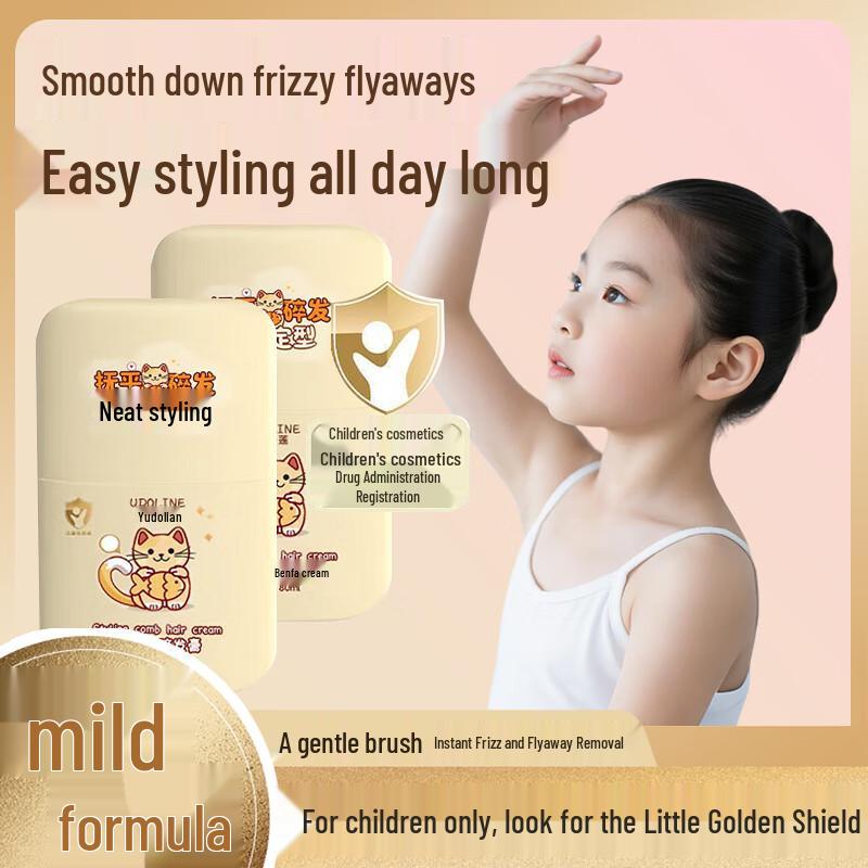 Средства для укладки и финиша волос Youduolian