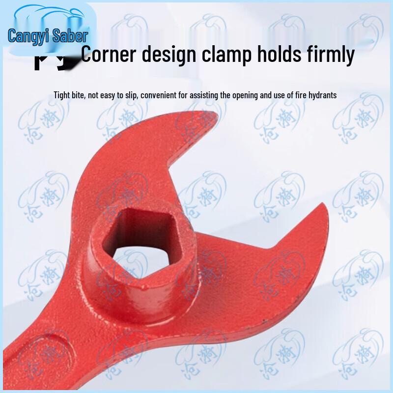 Universal Cast Iron Fire Hydrant Wrench