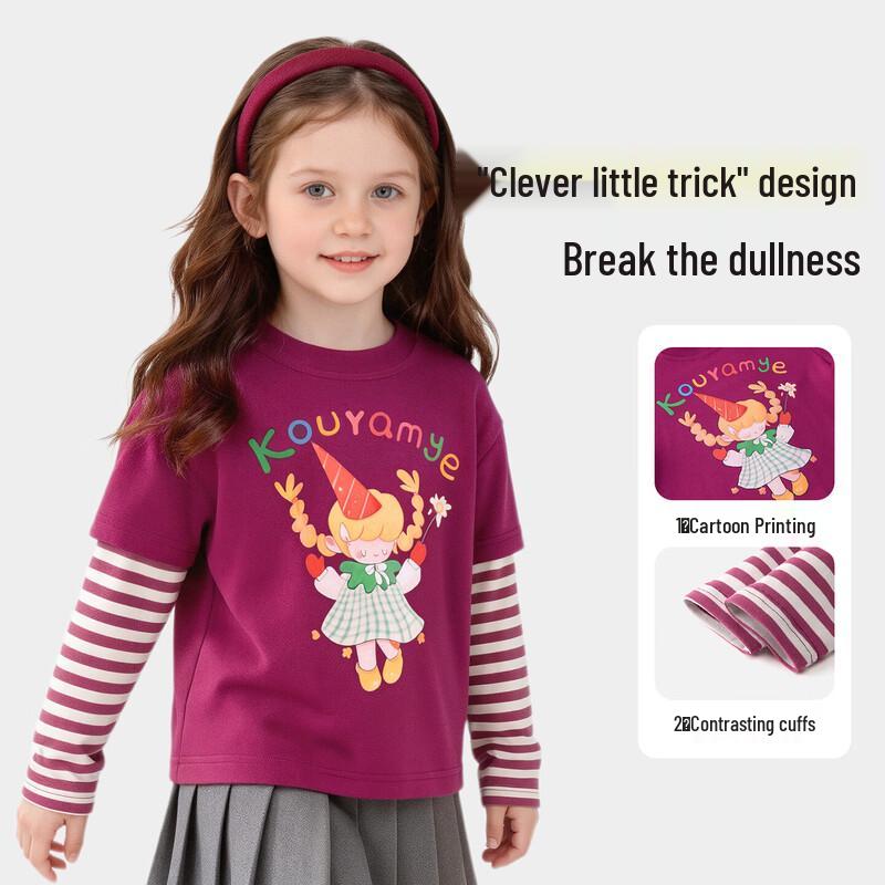 Kids' Cartoon Striped Long-Sleeve T-Shirt