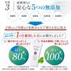 Denta One AP 60g Medicated Whitening Gel Toothpaste with Baking Soda for Smooth Teeth, Bad Breath, Yellowing, Cavities, and Periodontal Disease