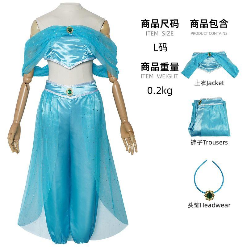 Aladdin s Magic Lamp Jasmine Princess Dress Jasmine Princess Cosplay Costume Aladdin s Magic Lamp Cosplay Outfit Aladdin Princess Jasmine 130
