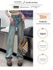 Women's High-Waisted Retro Wide-Leg Jeans, Floor-Length Frayed Straight-Leg, Spring/Autumn 2024.