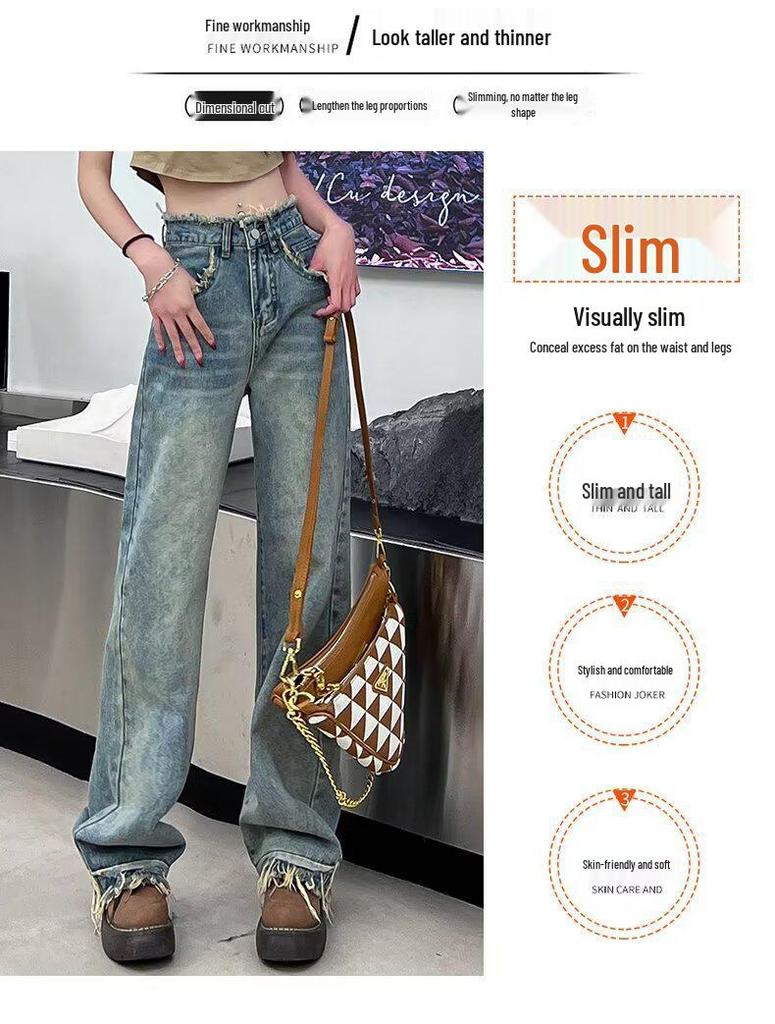 Women's High-Waisted Retro Wide-Leg Jeans, Floor-Length Frayed Straight-Leg, Spring/Autumn 2024.