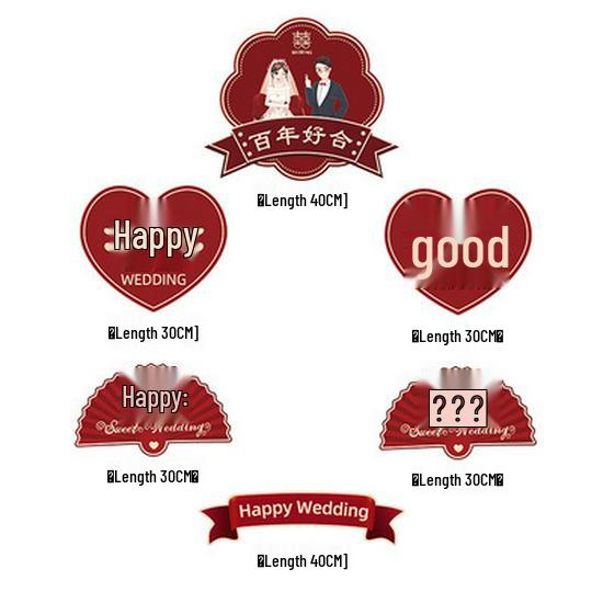 Romantic Wedding Double Happiness Cardstock Stickers for Bedroom and Door Decorations
