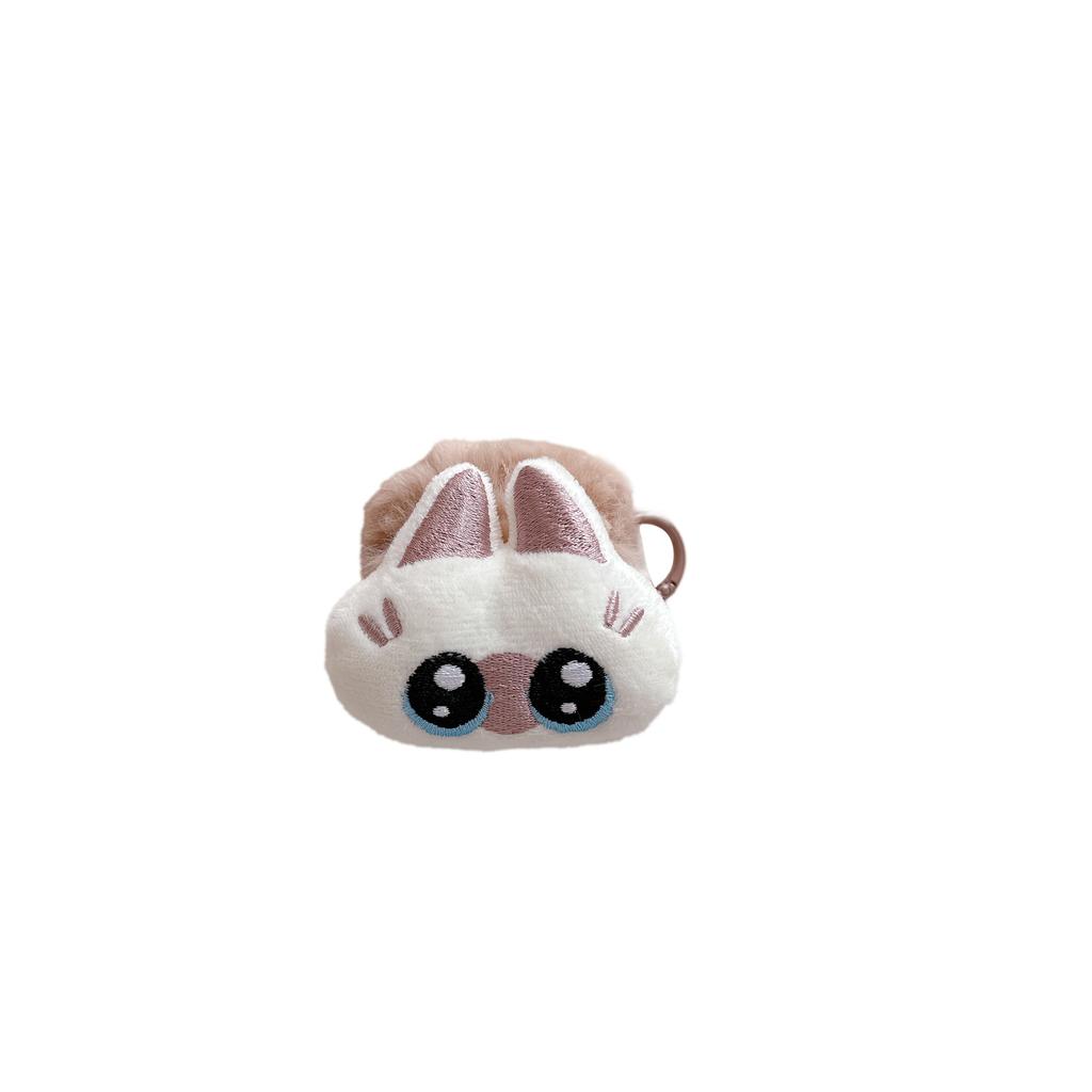 Cute Cat Plush Suitable for Airpods4 Protective Case Apple Bluetooth Headset Case Pro2 3rd Generation Autumn and Winter Women