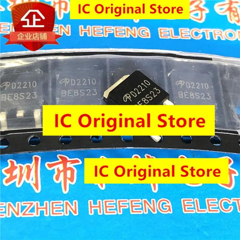 10pcs D2210 New Import Spot TO-252 200V 18A MOS Field Effect Tube Commonly Used Power Supply LCD AOD2210