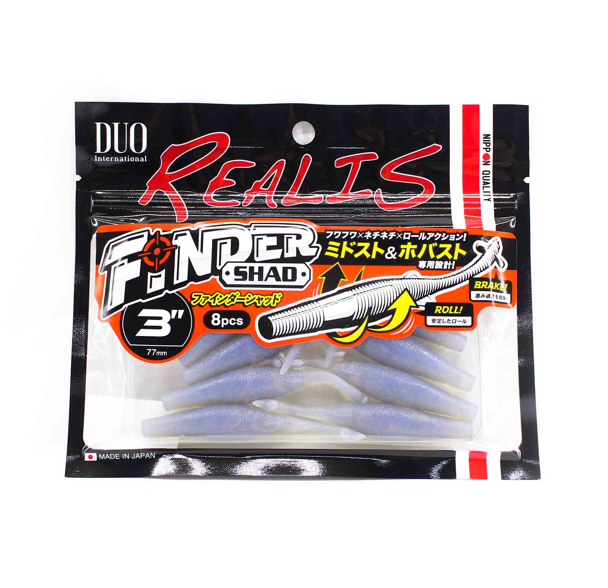 

Мягкая приманка Duo Realis Flinder Shad 3 дюйма F047 (9864)
