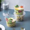 Disposable Round Plastic Food Container with Lid (450ml)