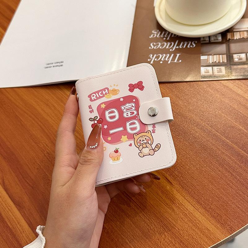 Cute large-capacity multi-card card bag mini cute all-in-one bag business card holder ID card driver's license card holder female