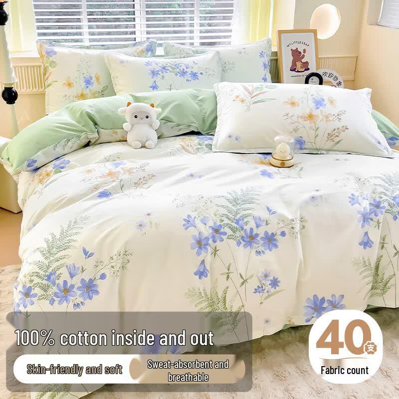 Mengshina Class A Antibacterial 100% Cotton Duvet Cover 150cm x 200cm