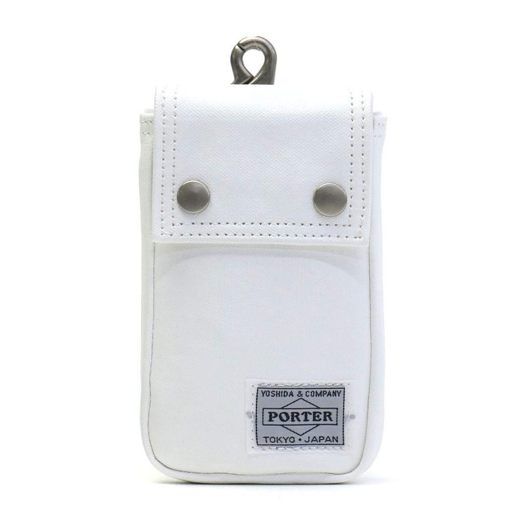 Porter Freestyle Pouch 707-08225 2. White