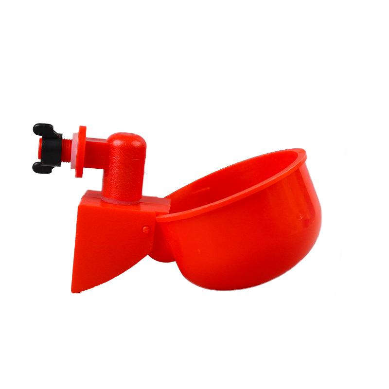 Chicken Drinking Bowl Poultry Automatic Water Dispenser Pigeon Automatic Water Dispenser Small Chick Feeding Bowl