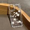 Chinese Style Magnolia Flower Clear Phone Case for iPhone 17 Air 16 15 14 13 12 11 Pro Max 14 Plus 16E Shockproof Silicone Cover