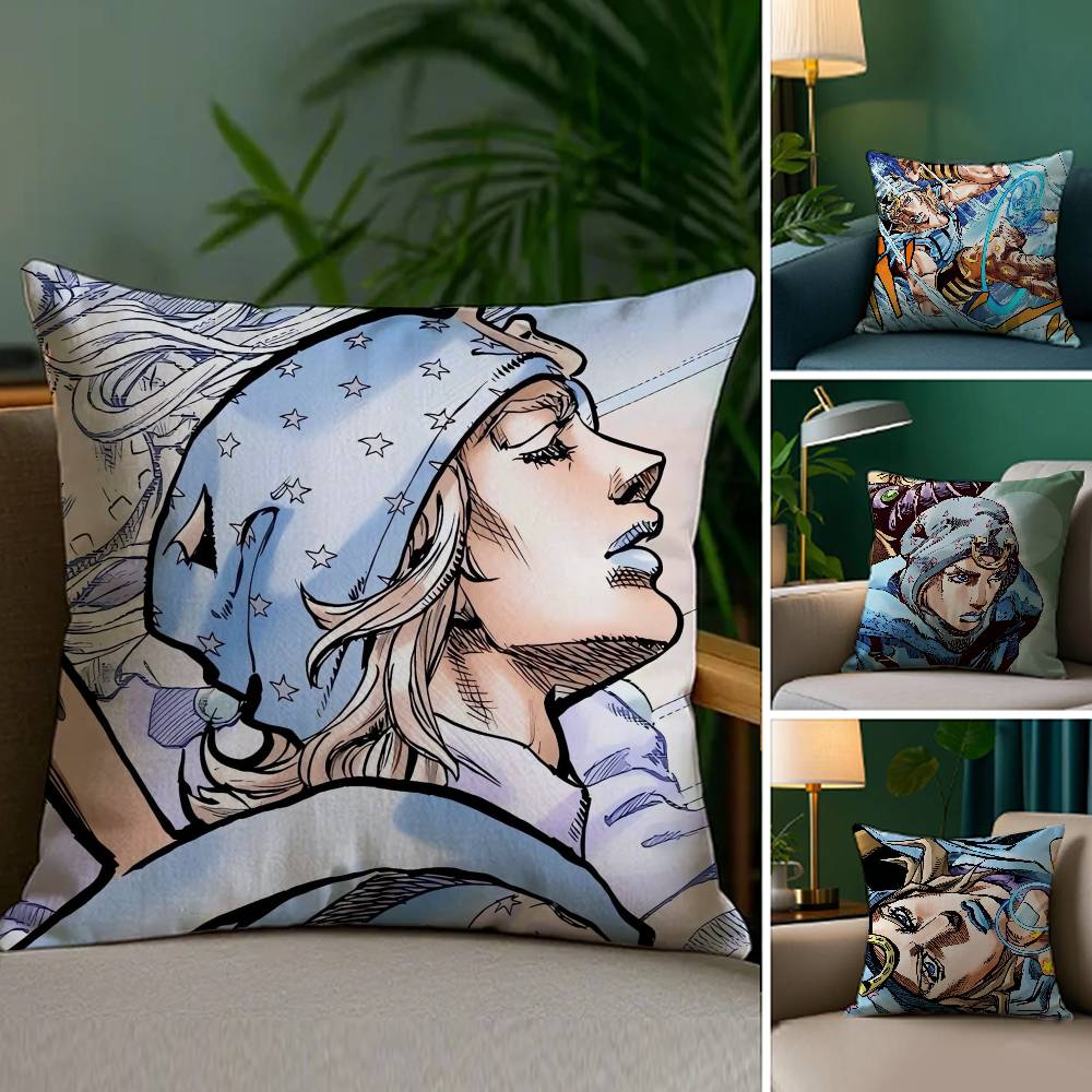 Jonathan Joestar Pillow Case Sofa and Living Room Decorative Cushion Covers Dustproof and Miteproof Invisible Zipper