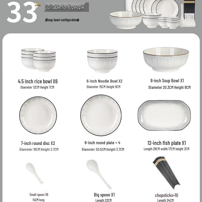 YiCeng 33-Piece Ceramic Dinnerware Set for 6