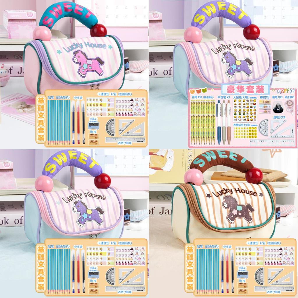 Kids Pony Pencil Case With Multiple Compartments Oxford Fabric For School Supplies